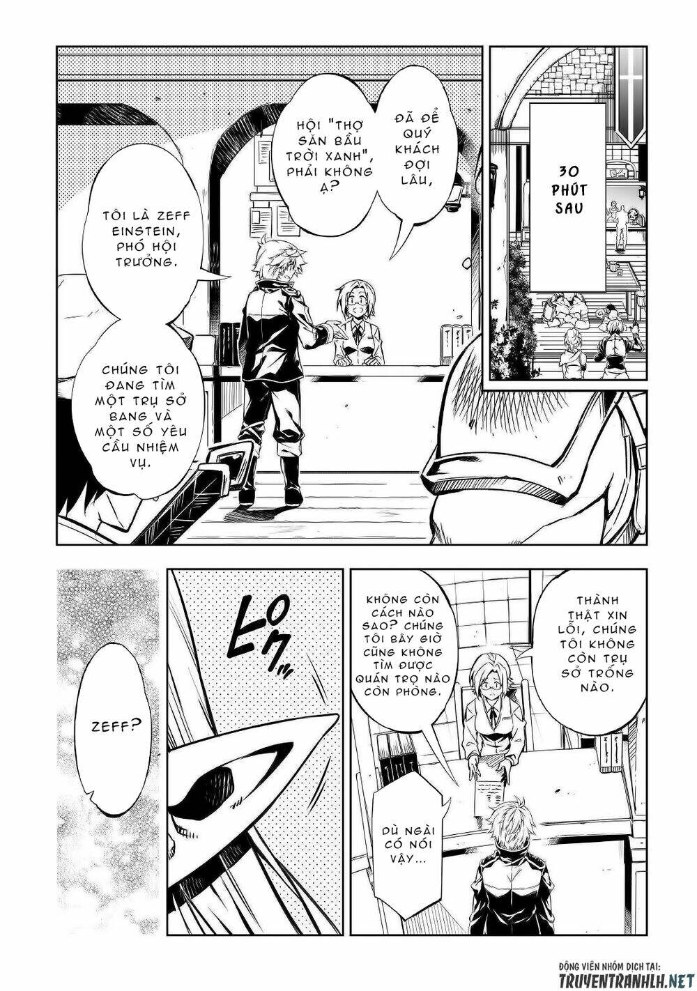 kouritsu kuriya madoushi, dani no jinsei de madou o kiwameru chapter 43 17