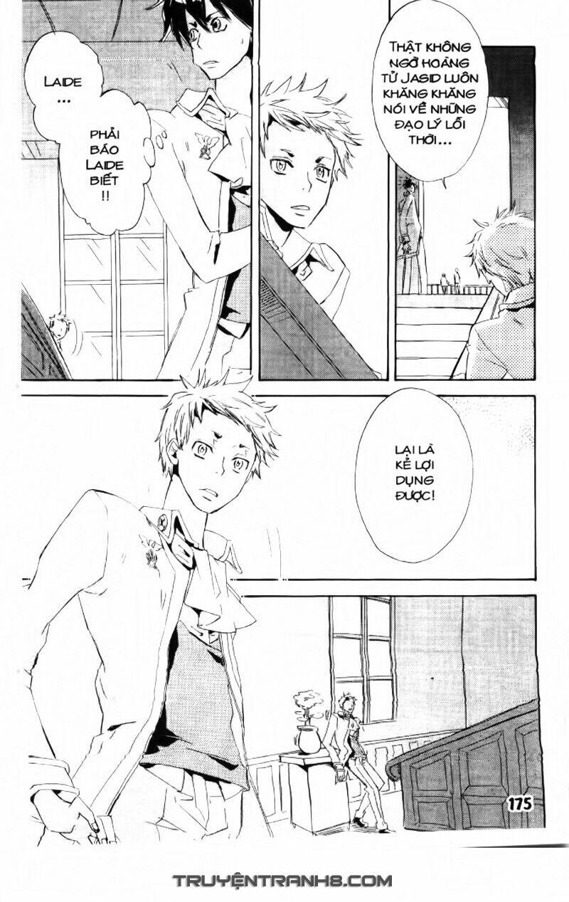 trường học hoàng gia - ousama no gakkou chapter 6 18