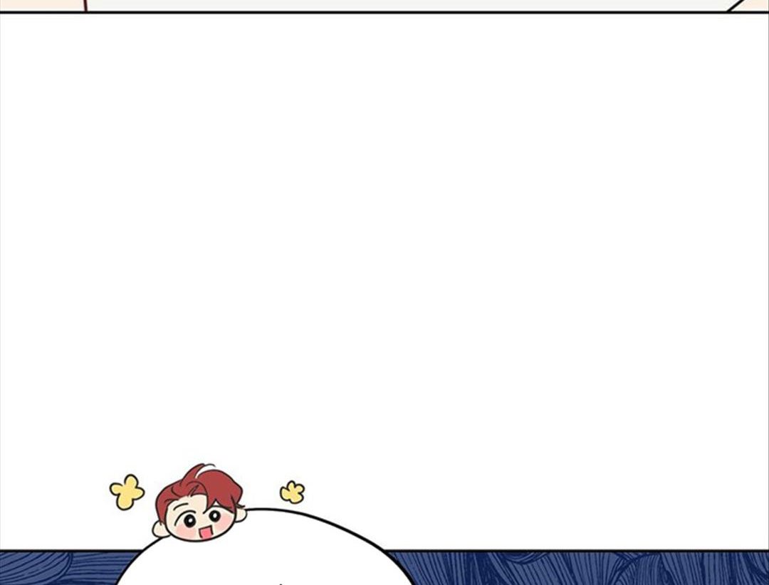 chuyện quái gì với giấc mơ đó vậy chapter 37 83