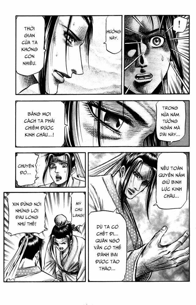 long lang truyện - trung nguyên liễu loạn biên chapter 6 24