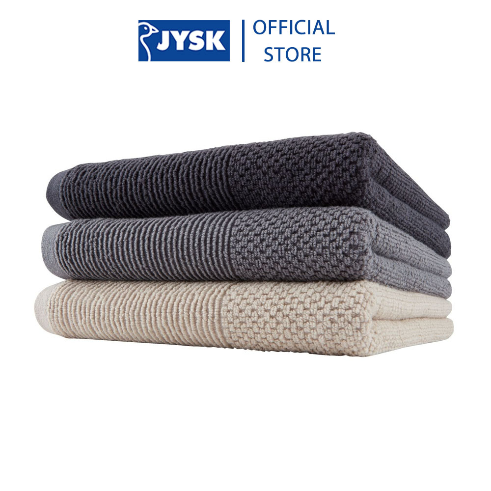 Khăn tắm cotton | JYSK Gistad | nhiều màu | R65xD130cm