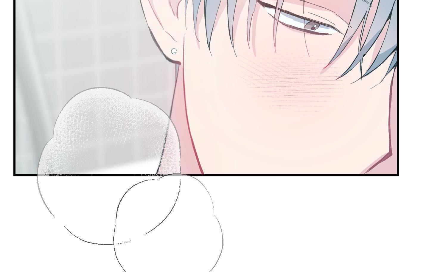 lãng mạn giả dối chapter 13 240