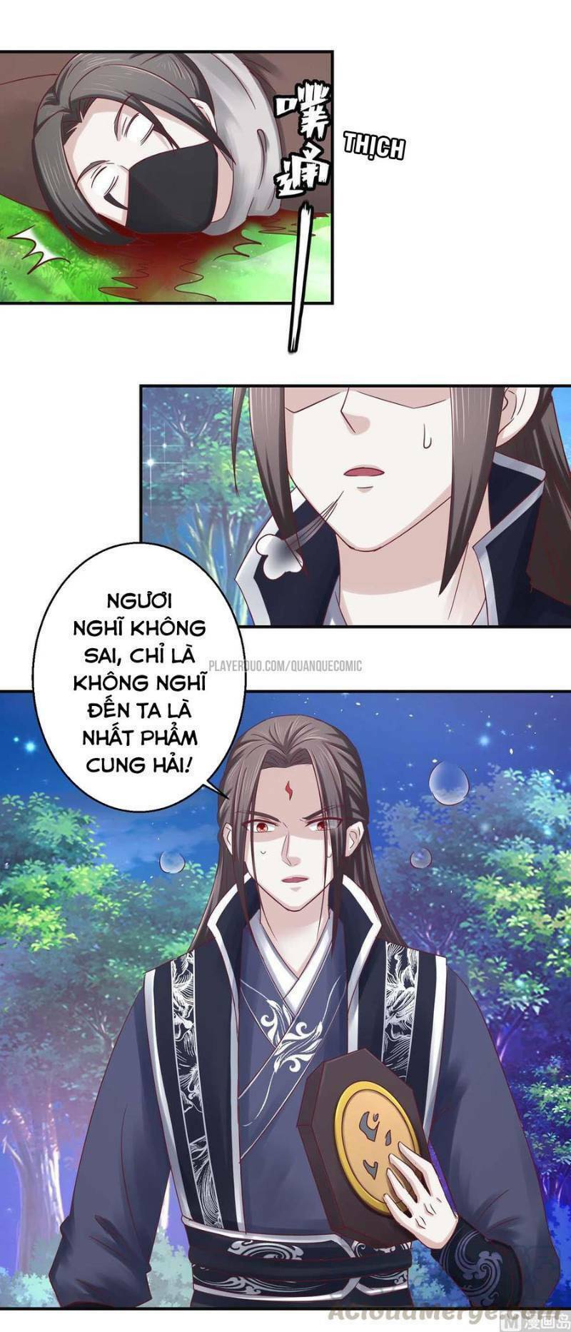 cửu dương đế tôn chapter 115 4