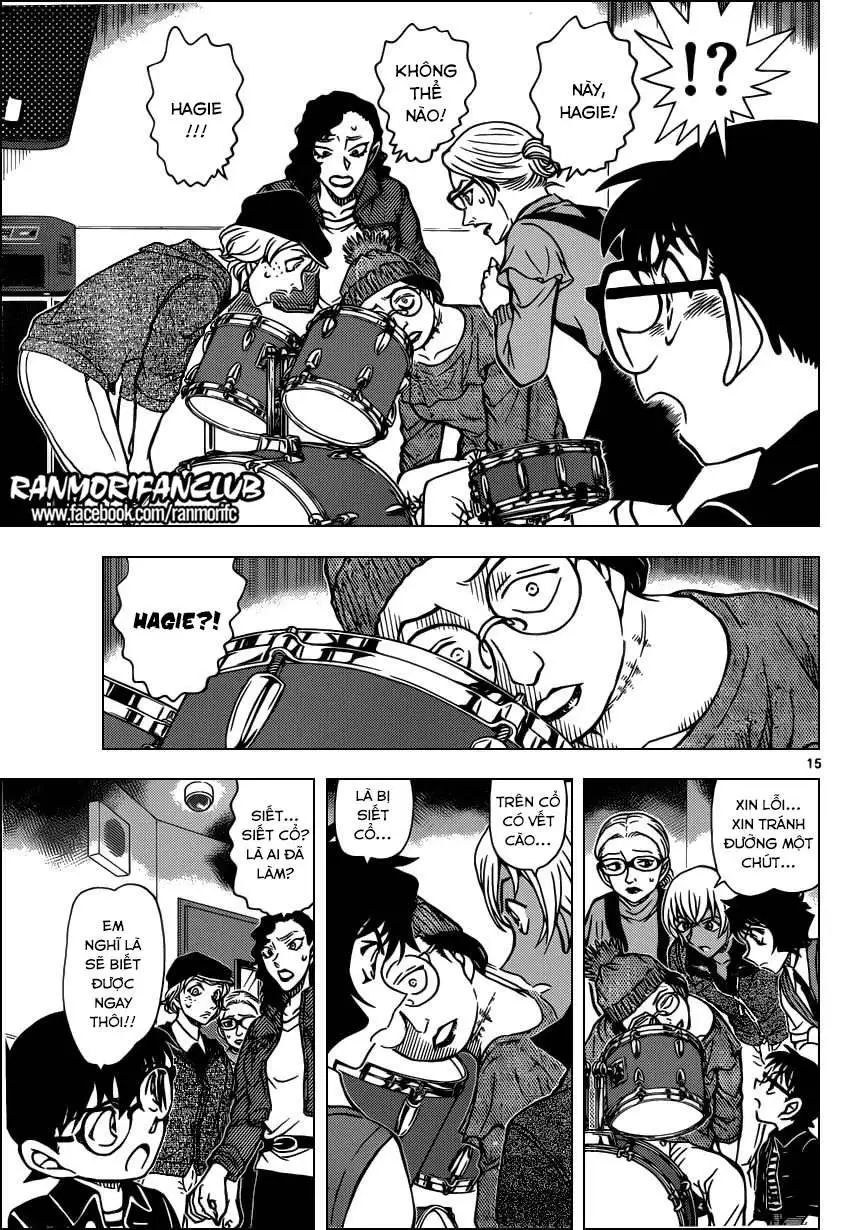 conan chapter 936 15