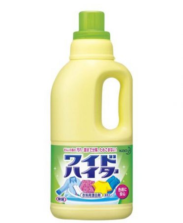 Chai tẩy quần áo màu KAO 1000ml nội địa Nhật Bản