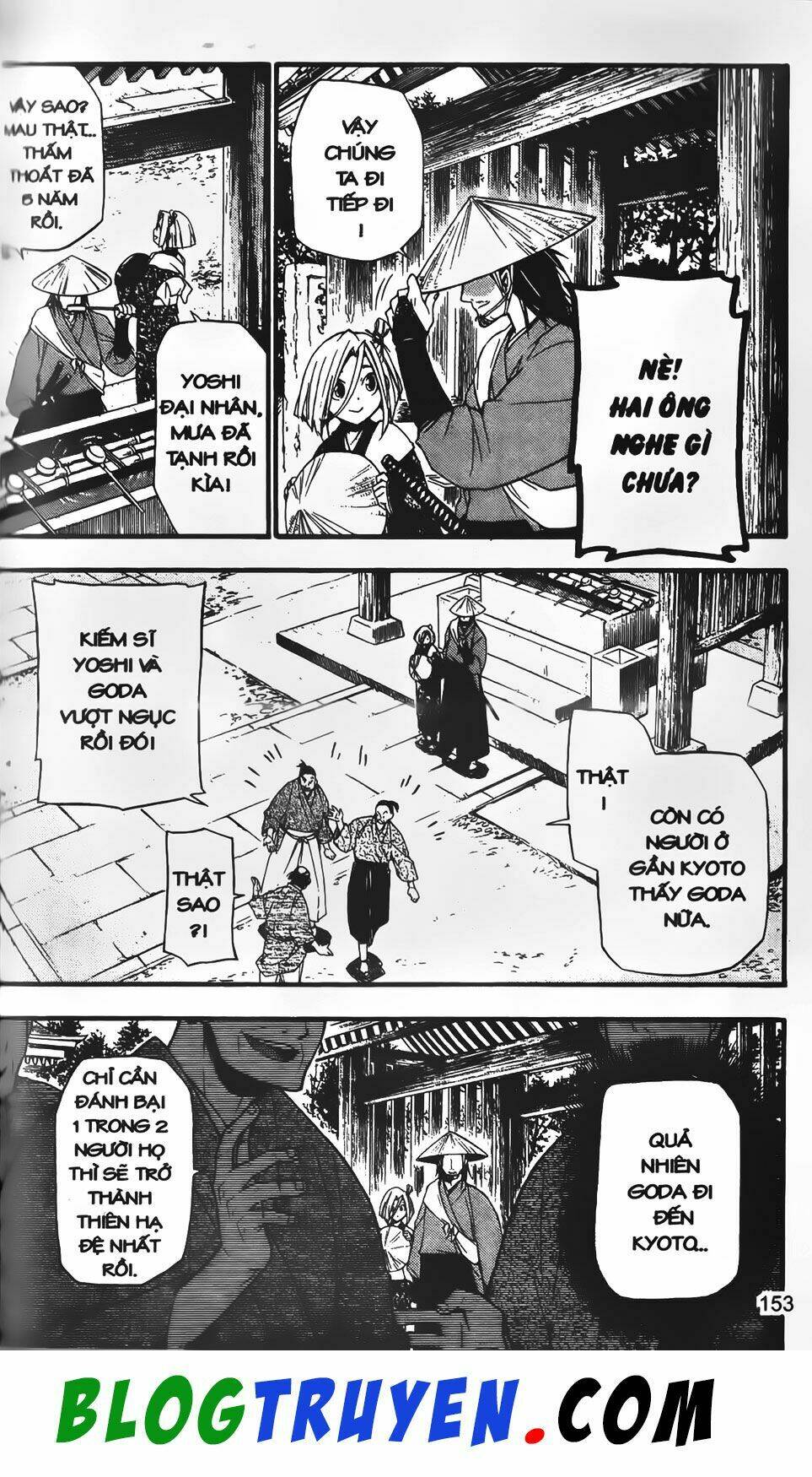 emma đến từ địa phủ chapter 14 16