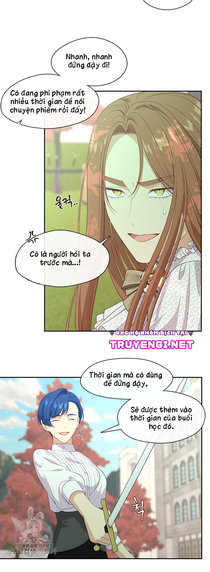 cẩn thận nữ phụ phản diện đấy! chapter 63 39