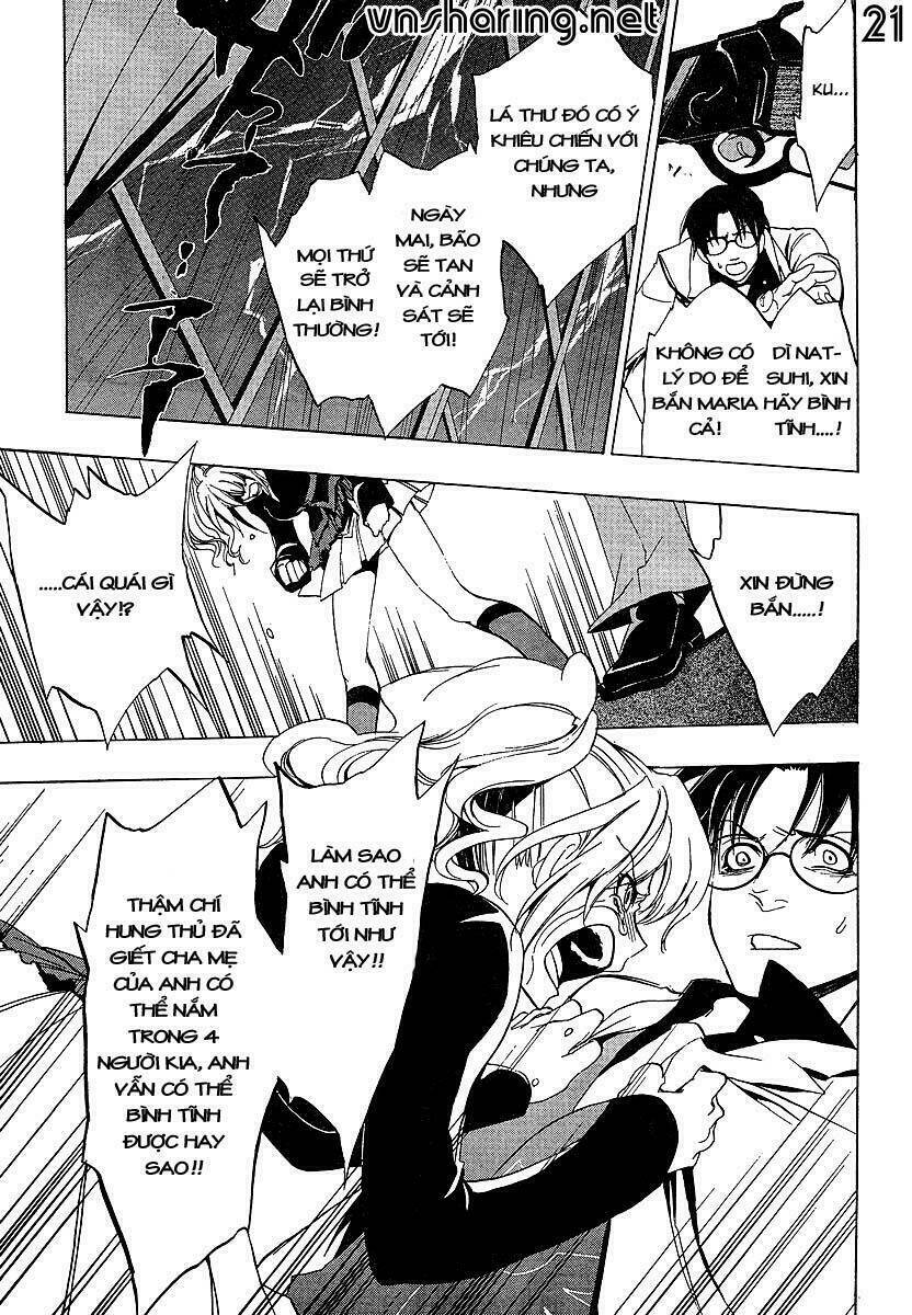 umineko no naku koro ni episode 1: legend of the golden witch chapter 19 22