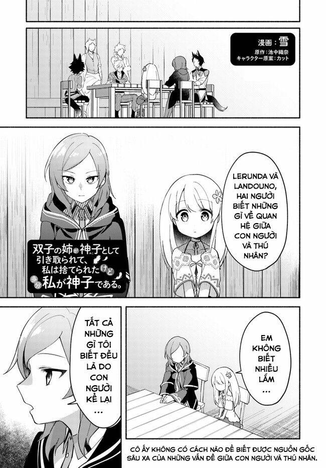 futago no ane ga miko toshite hikitorarete, watashi wa suterareta kedo tabun watashi ga miko de aru chapter 8 2