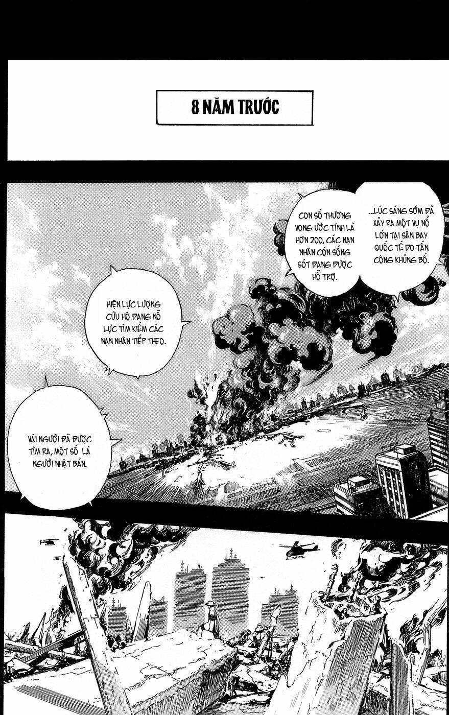 kure-nai chapter 1.5 13