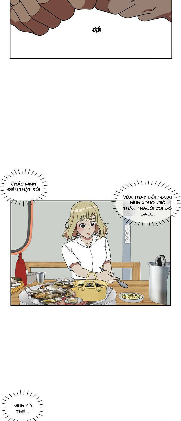 change me chapter 20 44