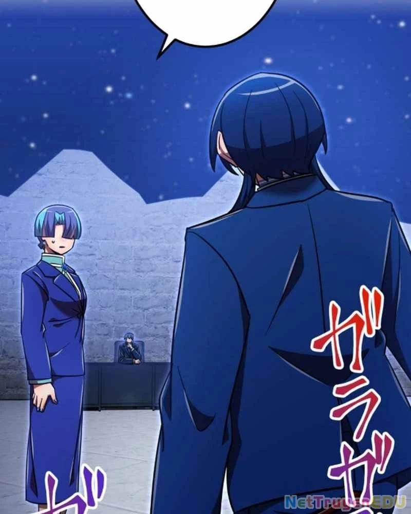 Huyết Thánh Cứu Thế Chủ~ Ta Chỉ Cần 0.0000001% Đã Trở Thành Vô Địch chapter 121 121