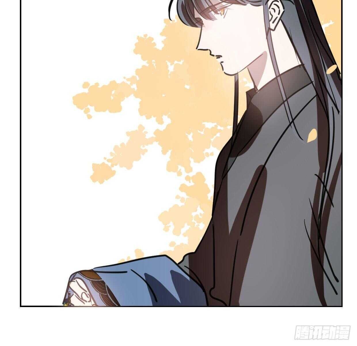 Bắt Lấy Ngao Ngao chapter 110 - Trang 28