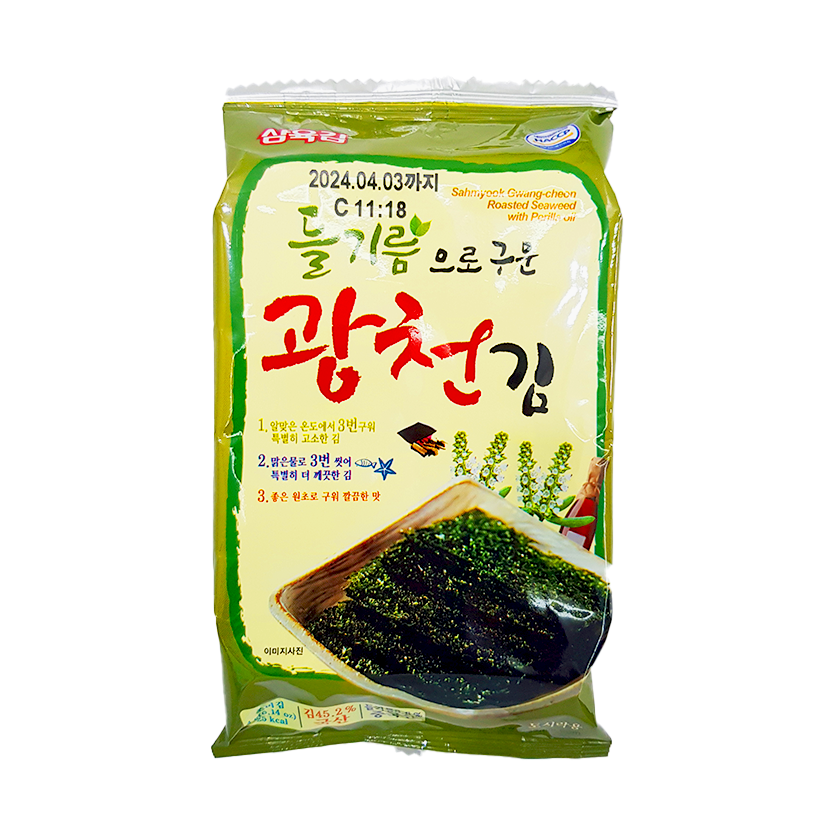 Rong biển ăn liền dầu tía tô Sahmyook Hàn Quốc - VJK Mart