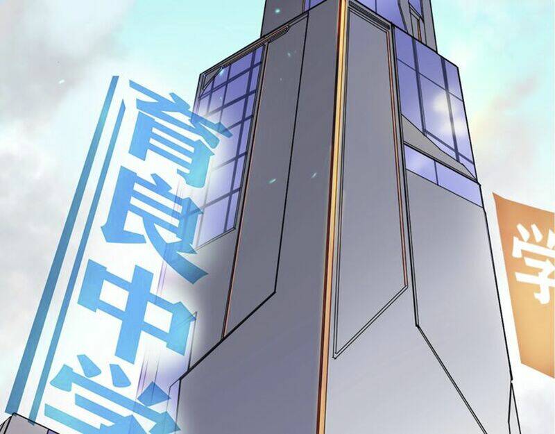 đừng để hắn ta đứng thứ nhất chapter 1 25