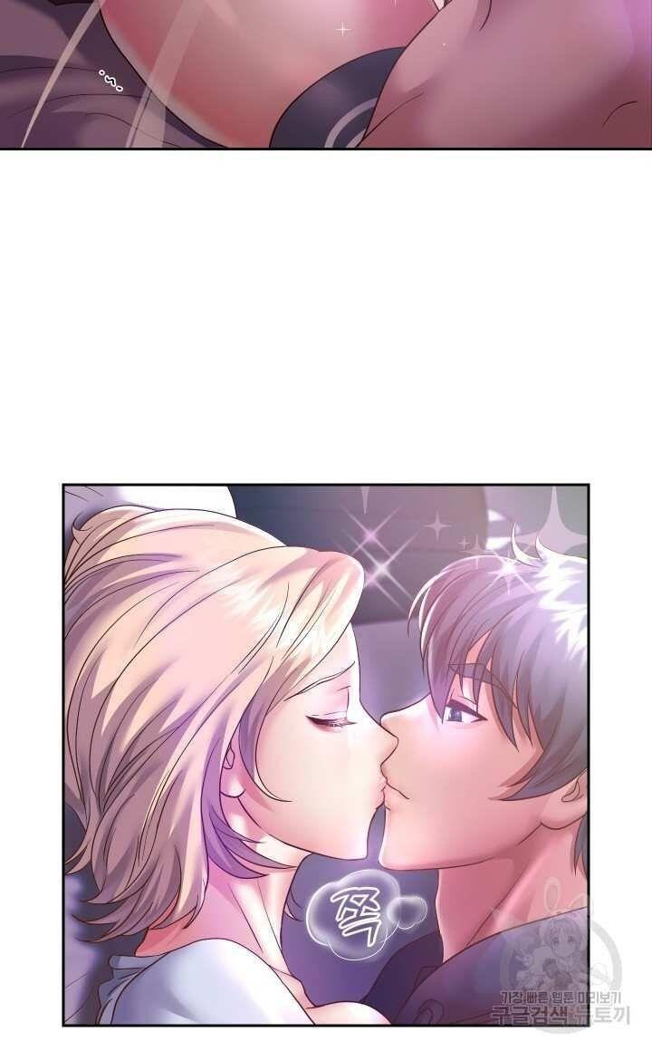 18+ tôi! trọng sinh với chiếc bò toi chapter 24.2 7