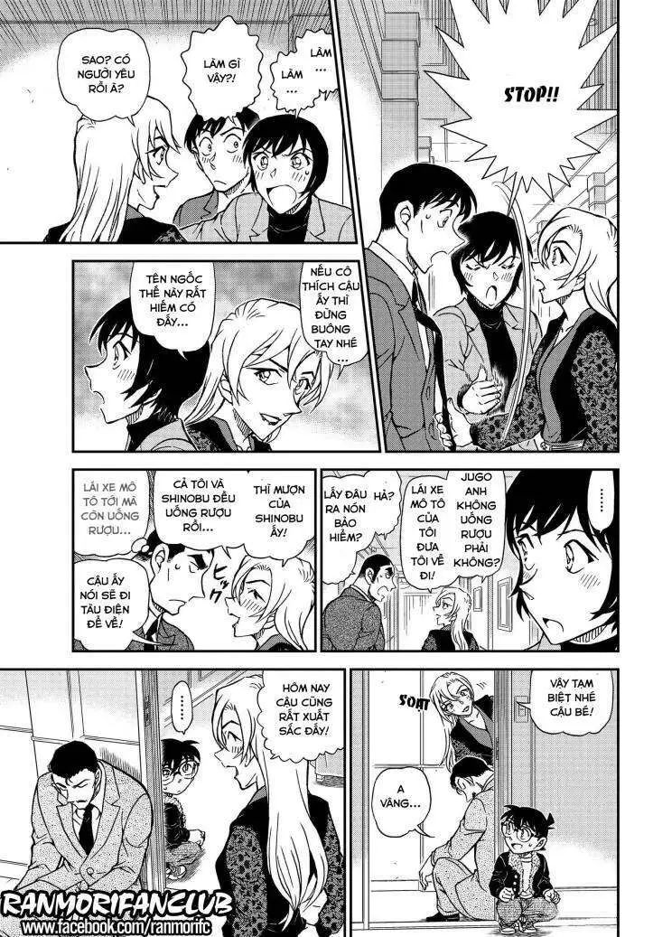 conan chapter 1087 13