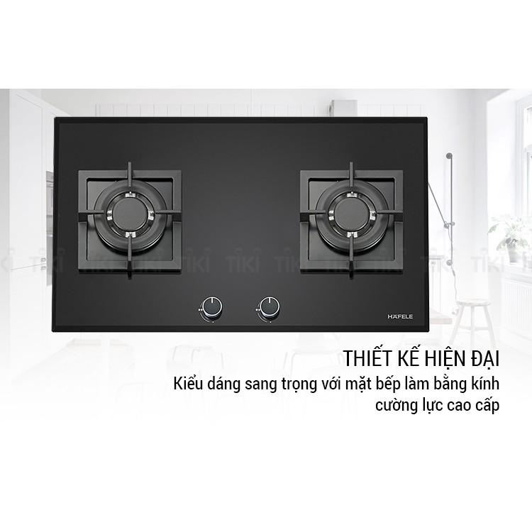 BẾP GAS 2 VÙNG NẤU HÄFELE HC-G783B - Hàng chính hãng (533.02.849)