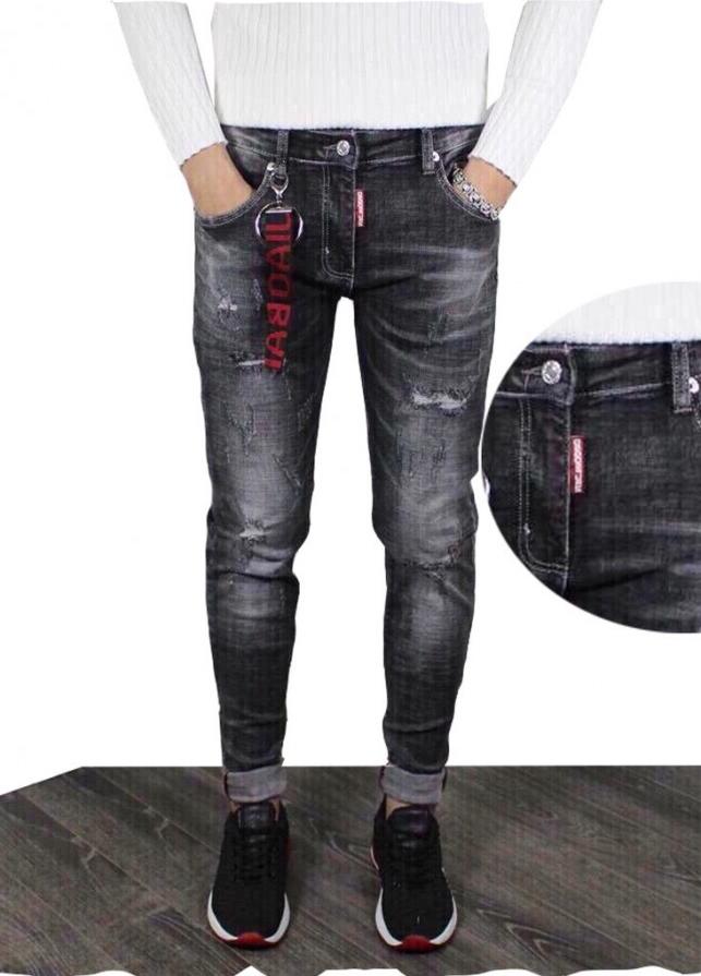 Quần Jean Nam TS8615