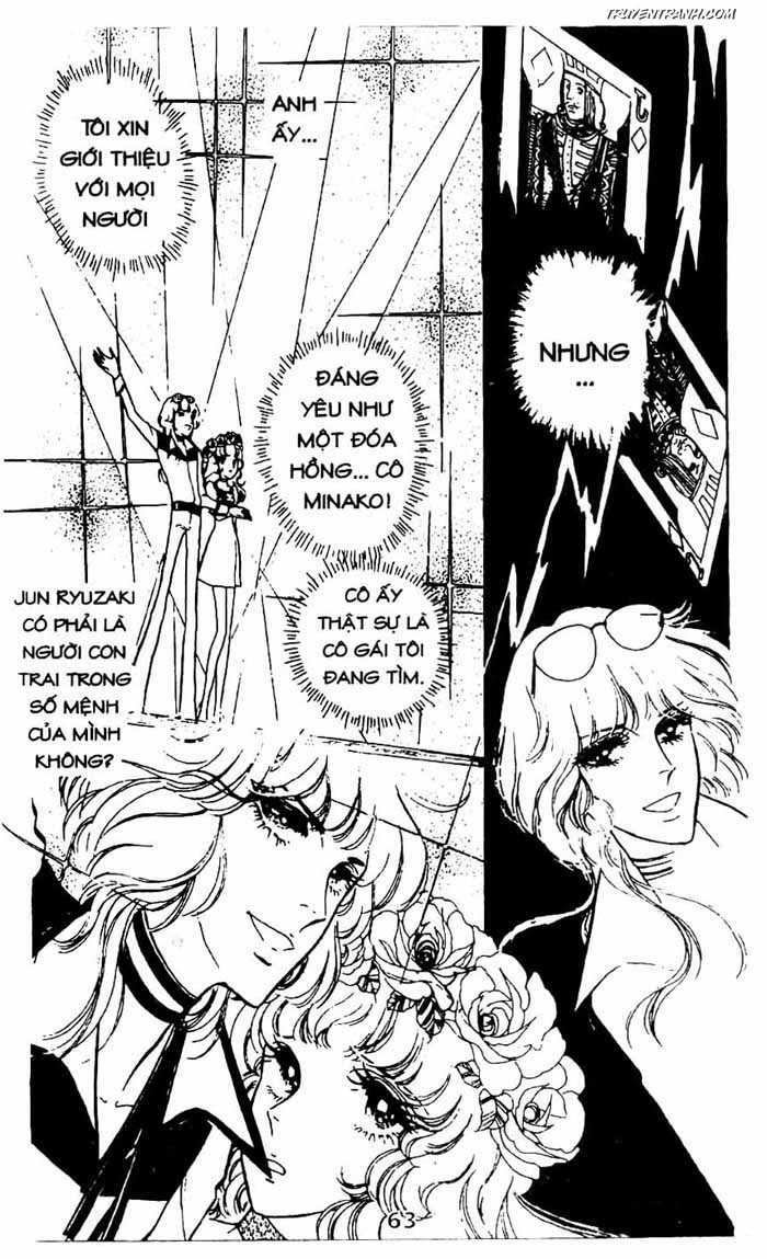 akuma no hanayome (bride of deimos) chapter 7 64