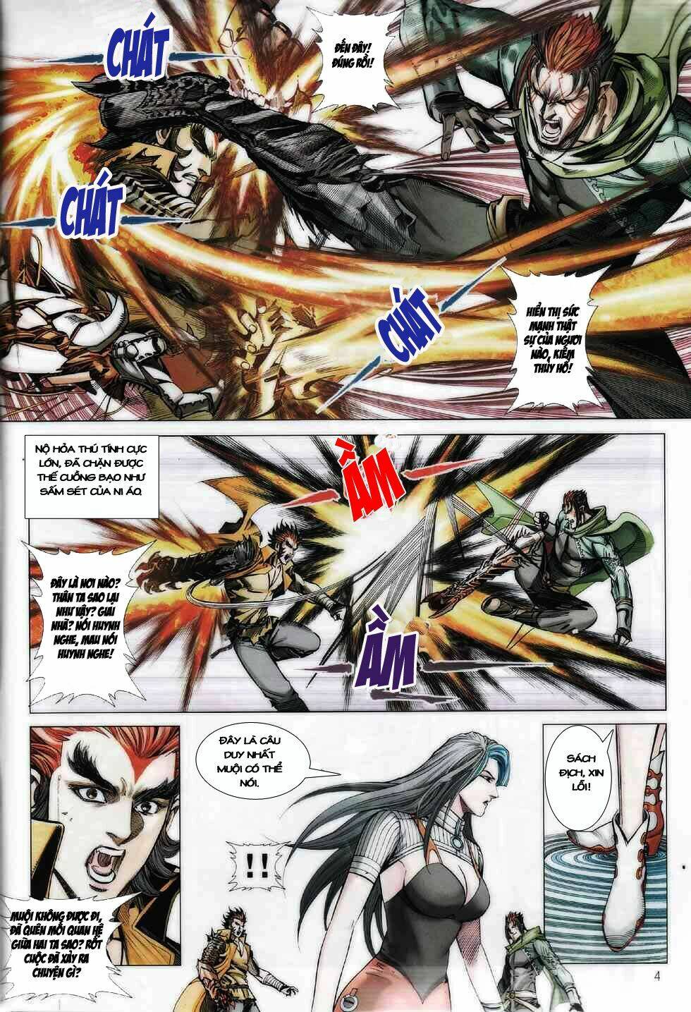 kiếm thủy hổ chapter 3 4