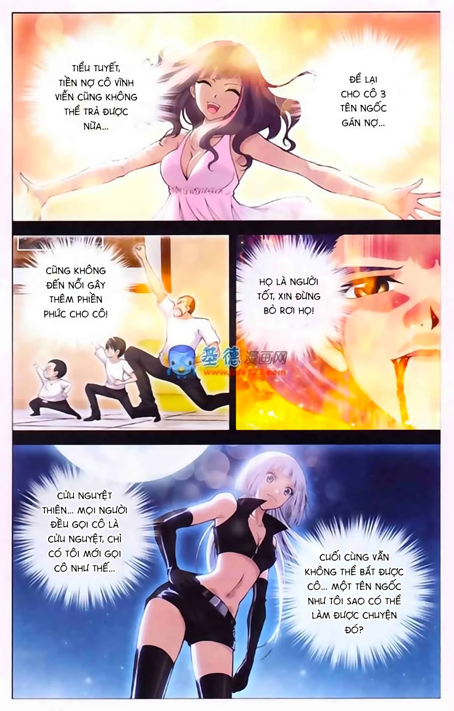 thâu tinh cửu nguyệt thiên chapter 383 3