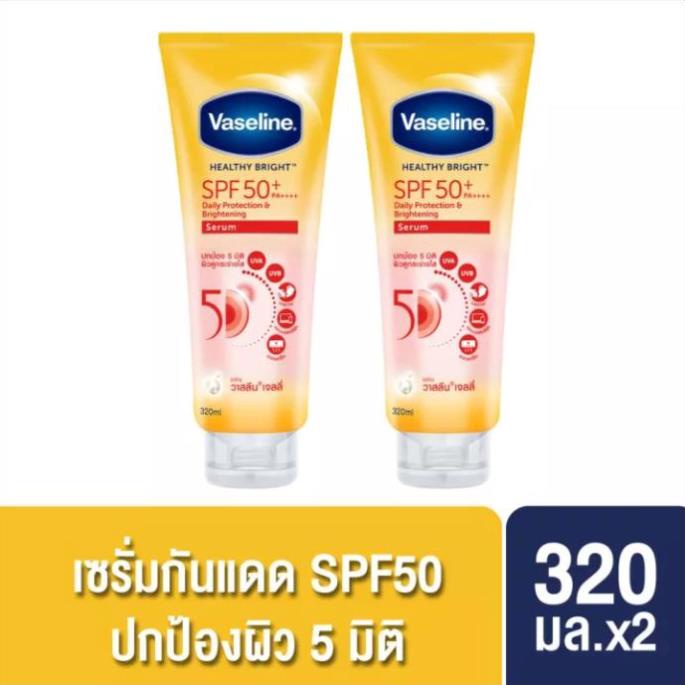 Dưỡng Thể Vaseline Chống Nắng SPF+ Sáng Da 300ml (Mới)( không có tem phụ- không xuất hóa đơn )