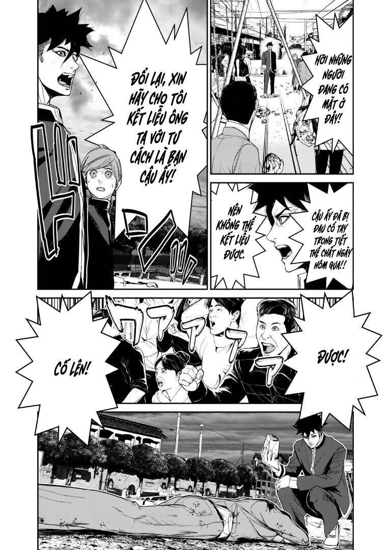 shokuryou jinrui re: starving re:velation chapter 2 31