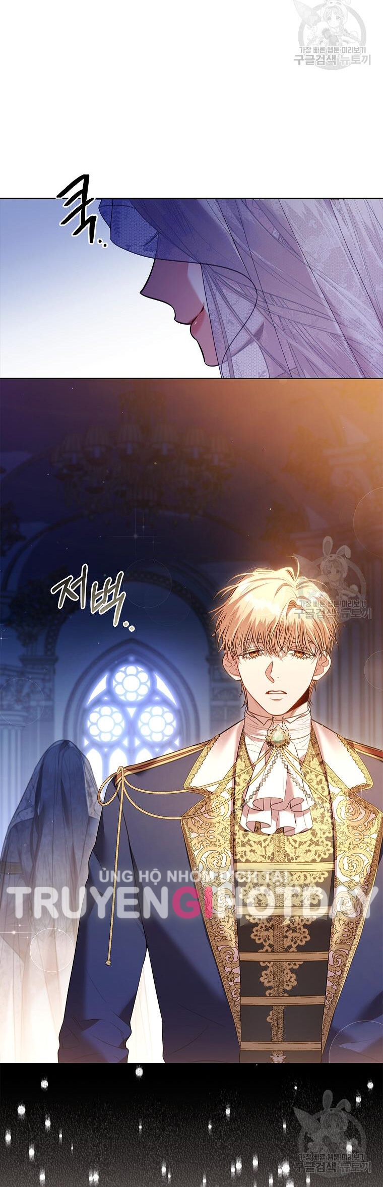 trở thành thư ký của bạo chúa chapter 101.2 7