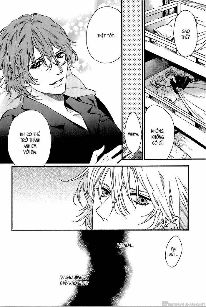 zutto issho ni kurashimashou chapter 1 23