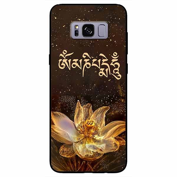 Ốp lưng dành cho Samsung S8 mẫu Om mani padme hum 3