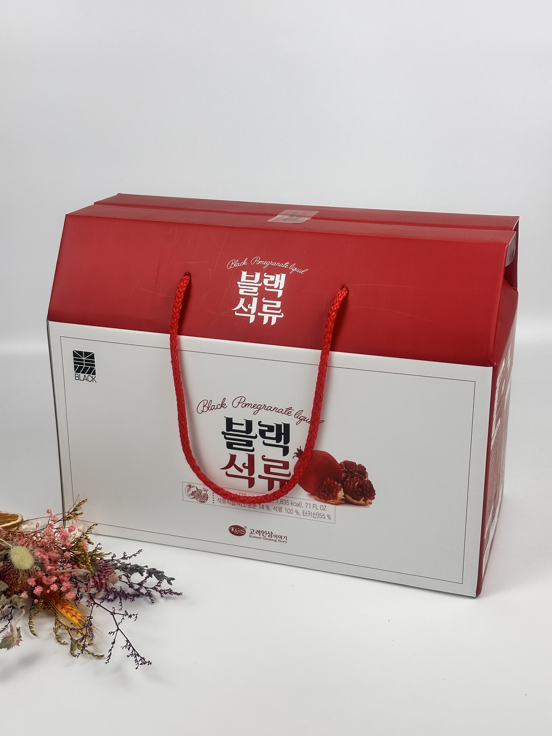 Nước Hắc Sâm Quả Lựu KGS Cao Cấp