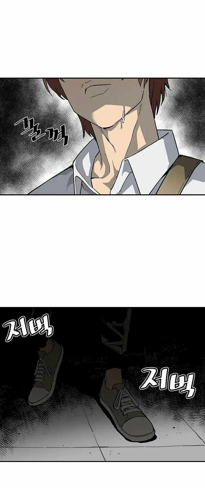 khát vọng trỗi dậy chapter 11 57