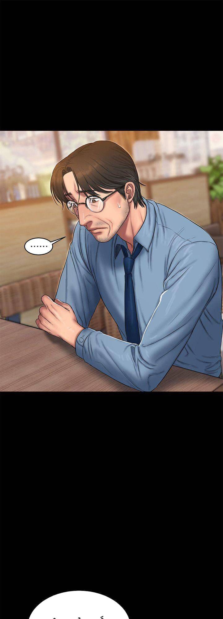 chạy trốn chapter 56 10