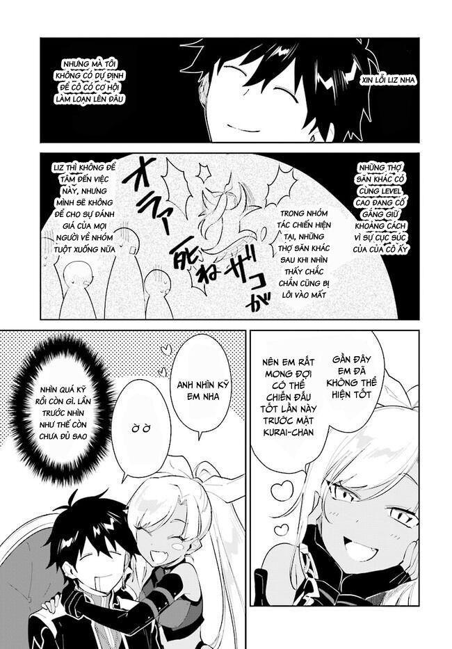 nageki no bourei wa intai shitai - saijiyaku hanta ni yoru saikiyou patei ikusei jutsu chapter 21.2 6