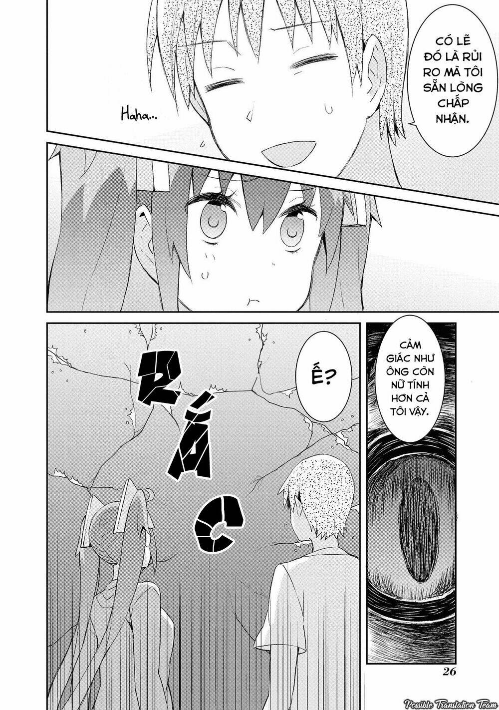 dioti manual ~ kamisamatachi no ren'ai daikou chapter 17 8