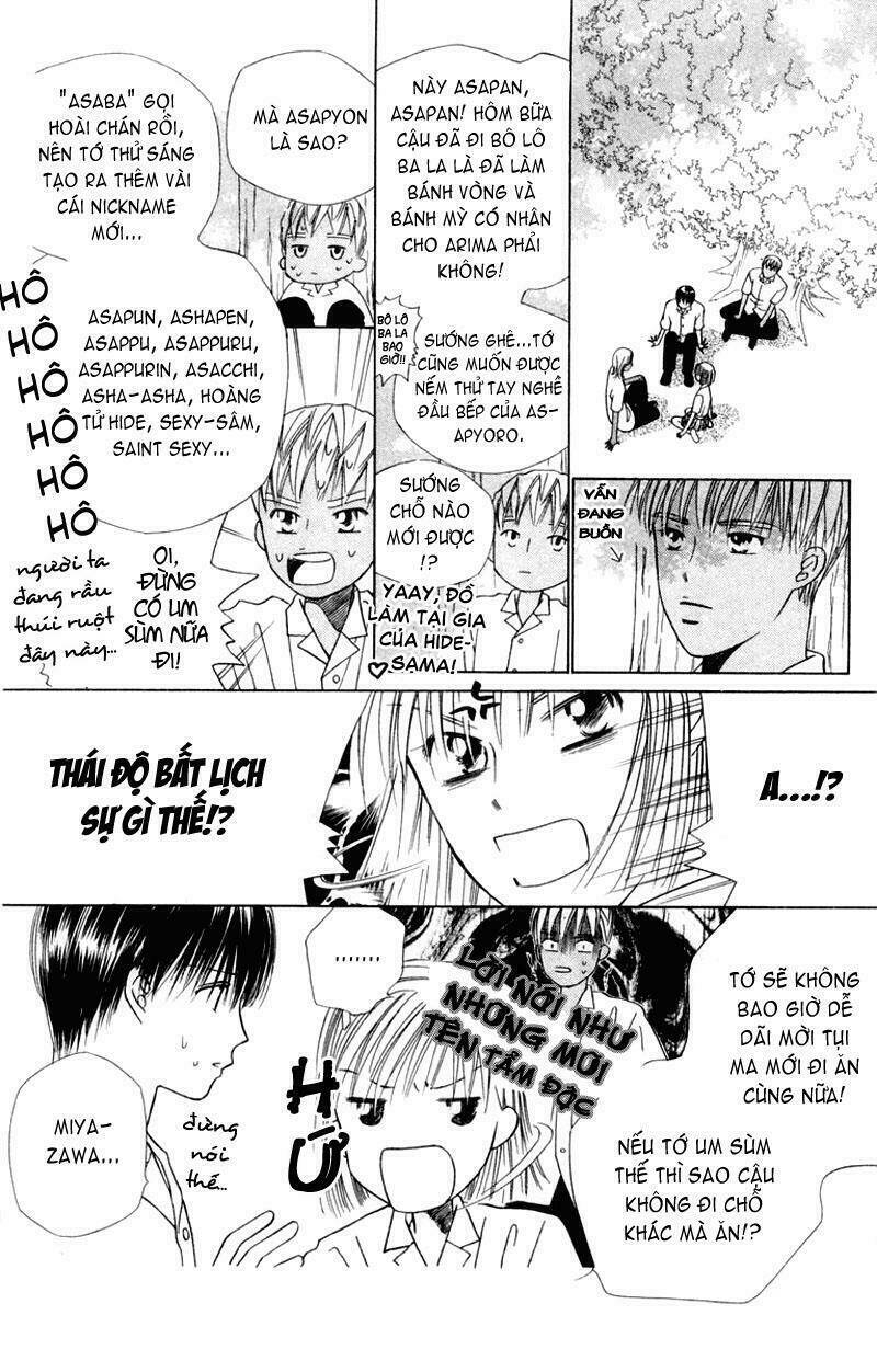 kare kano hajimemashita chapter 37 16