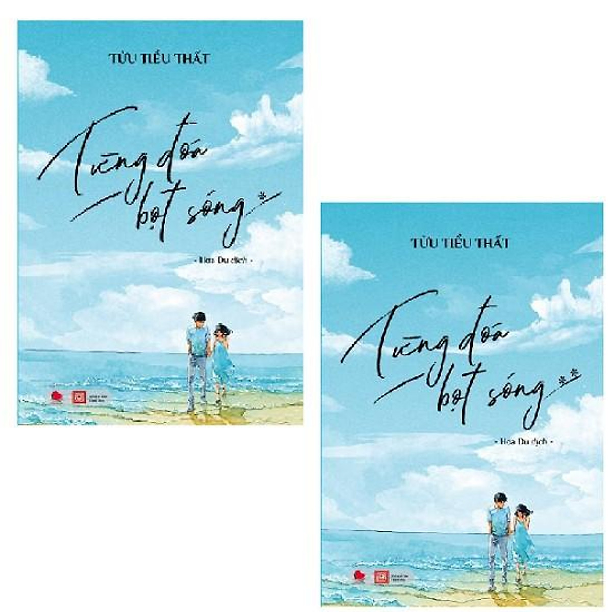 Sách - Từng Đóa Bọt Sóng