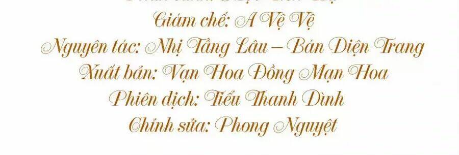 đường tăng cũng quyến rũ chapter 32 2