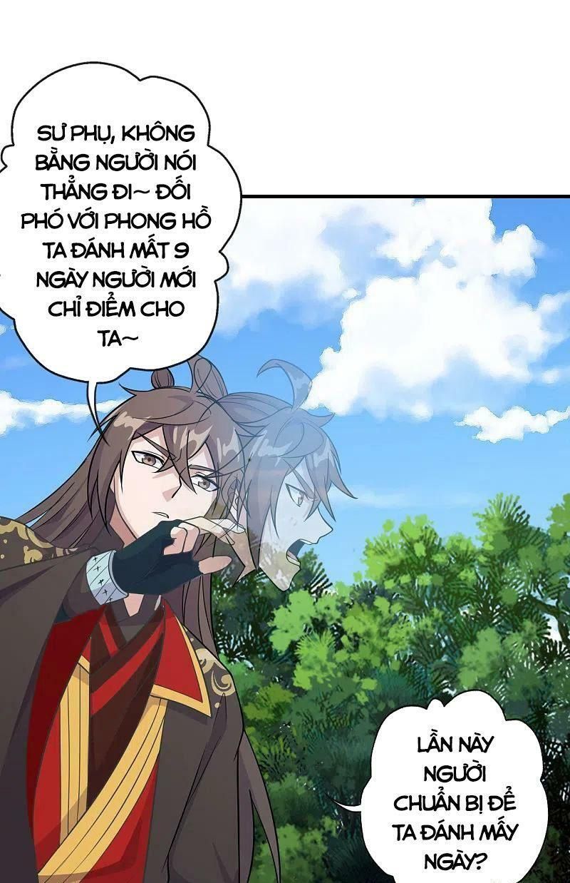 tiên võ đế tôn chapter 189 13