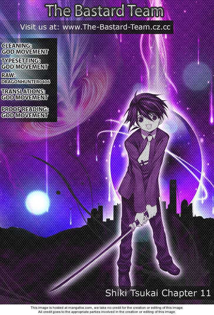 shiki tsukai chapter 11 39