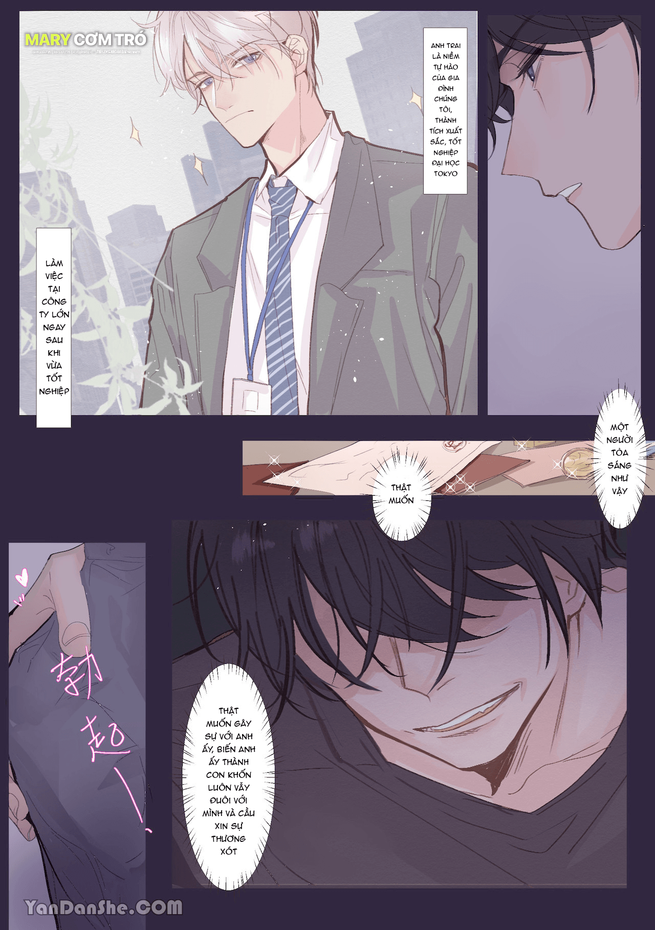 Thôi Miên Và Bắn Vào Trong! chapter 1.1 - Trang 3