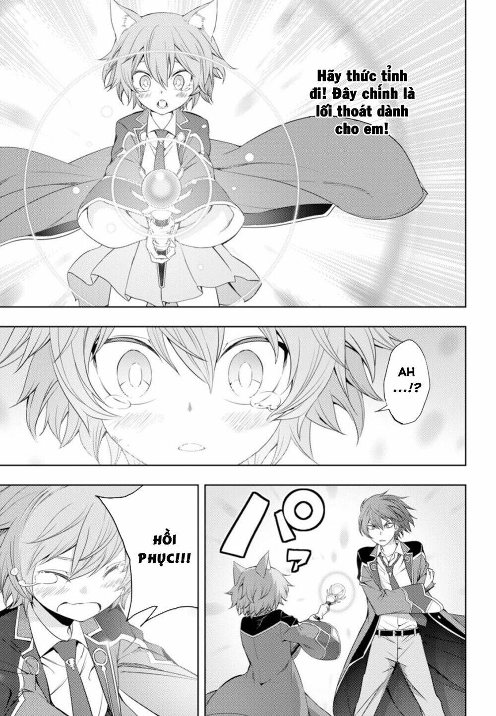 moto sekai ichi'i subchara ikusei nikki: hai player, isekai wo kouryakuchuu! chapter 9 16