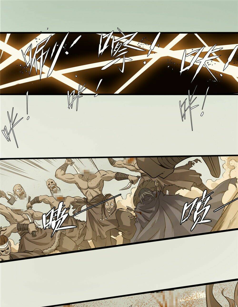 hiệp hành cửu thiên chapter 43 19