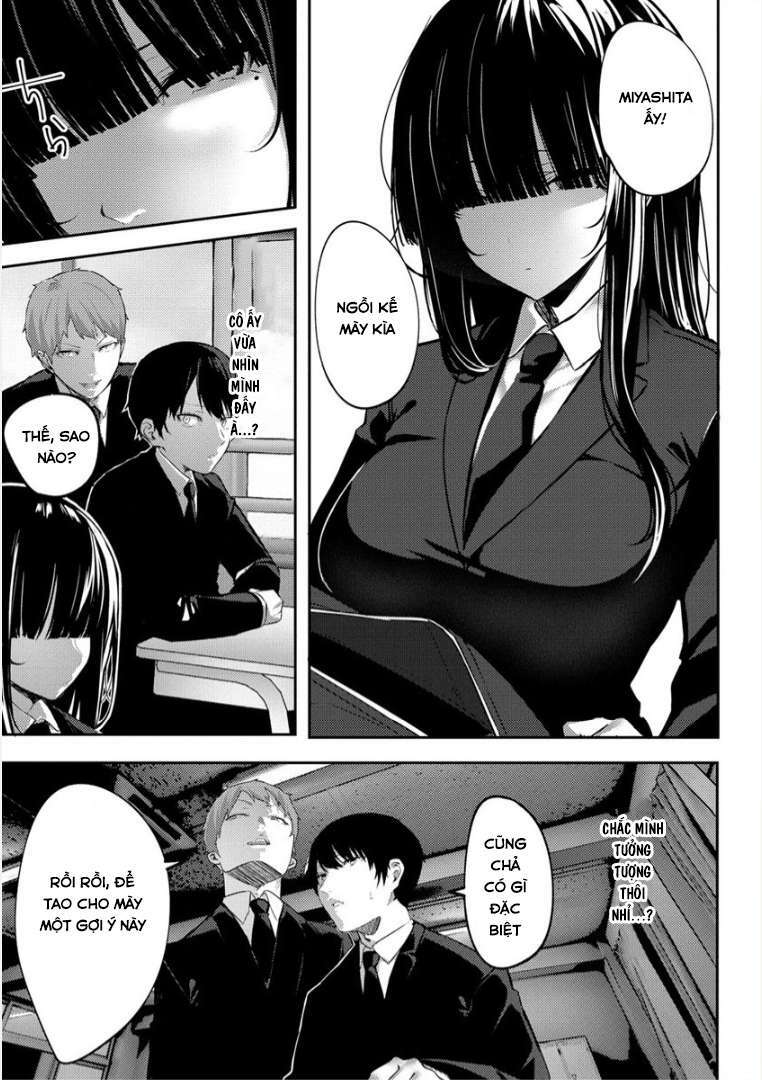 silent miyashita-san's sexy channel chapter 1 10