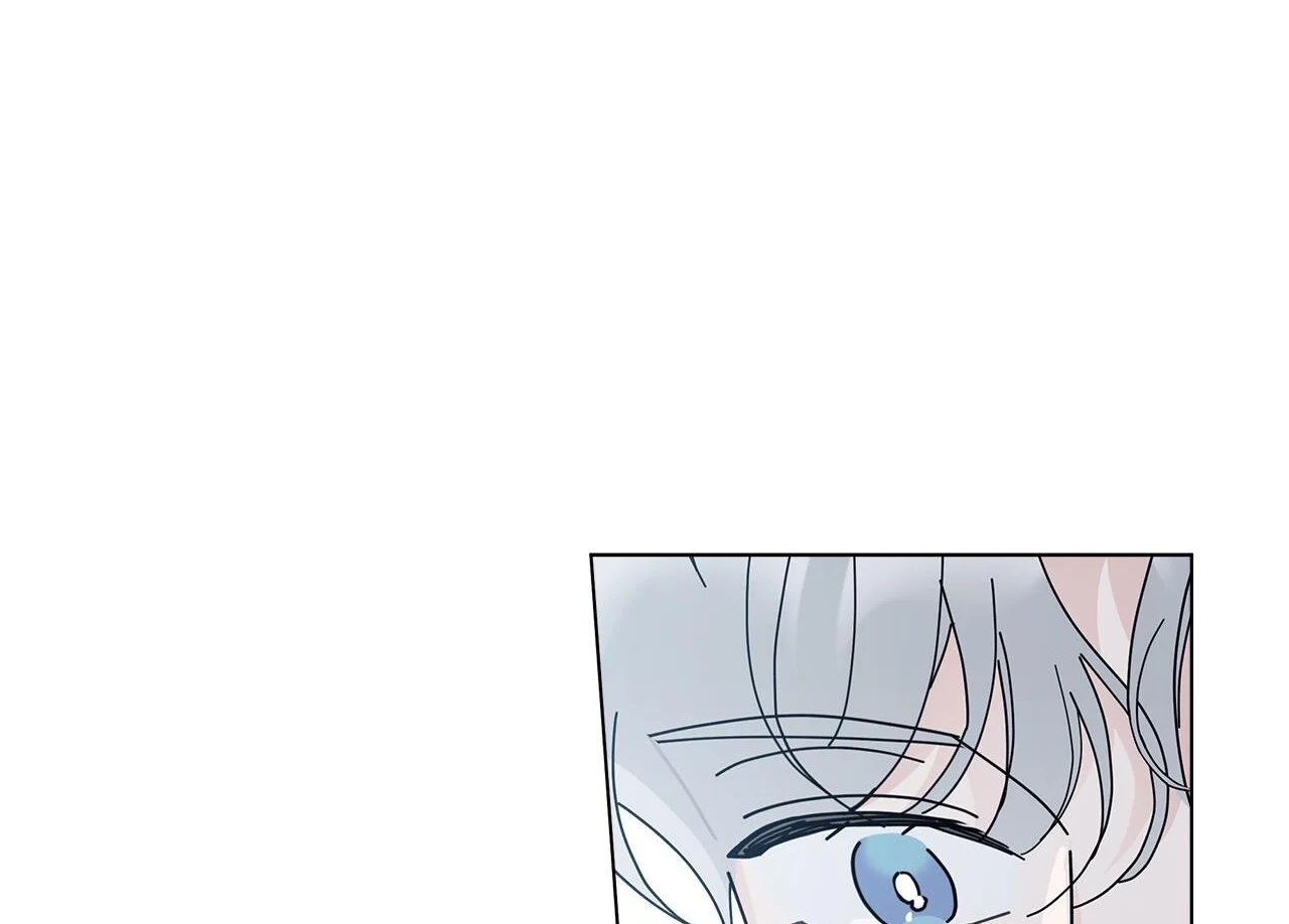 home five chapter 44 75