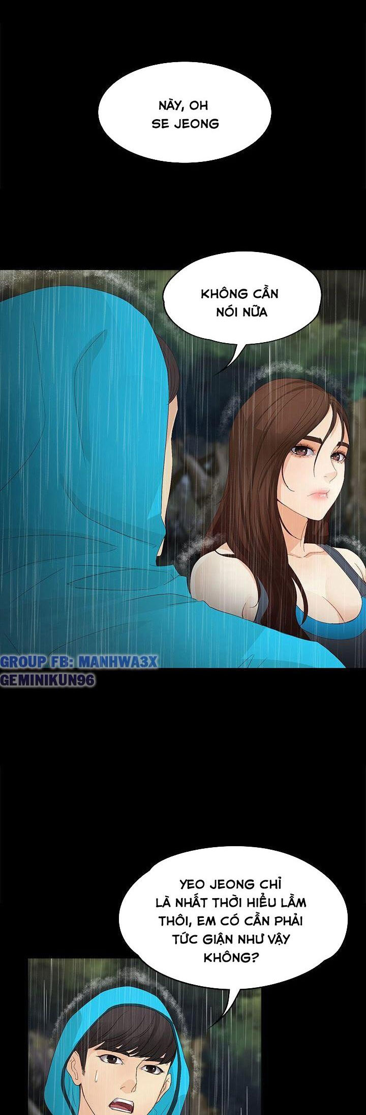 nữ sinh se jeong chapter 13 1