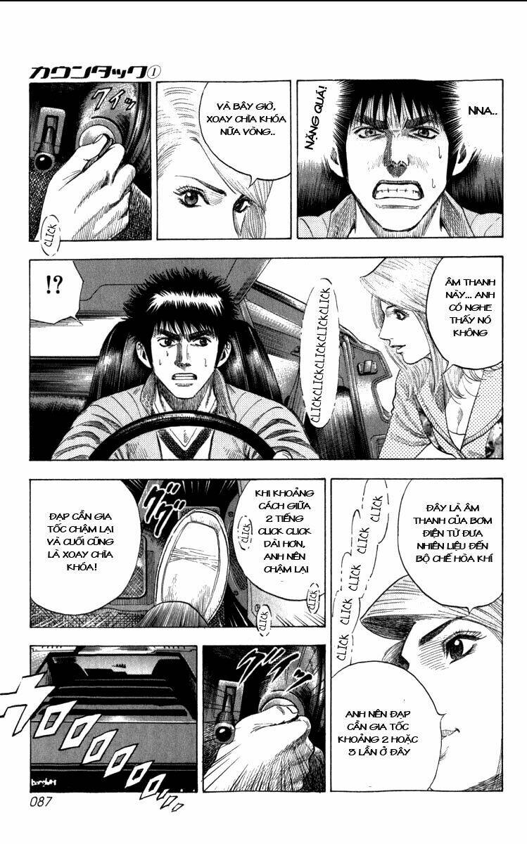 countach chapter 1.3 25