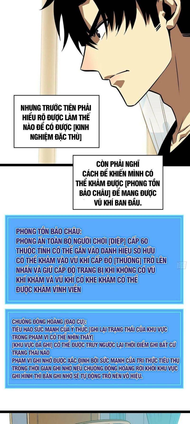 đi lên từ việc chơi game ngiêm túc chapter 103 24