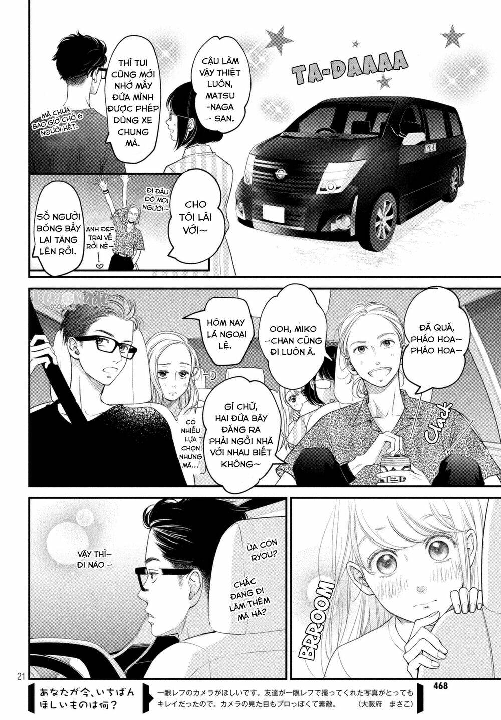 living no matsunaga-san chapter 6 22